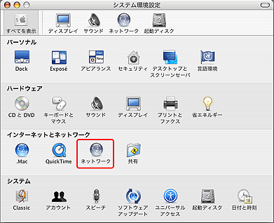 mac_01_02.jpg